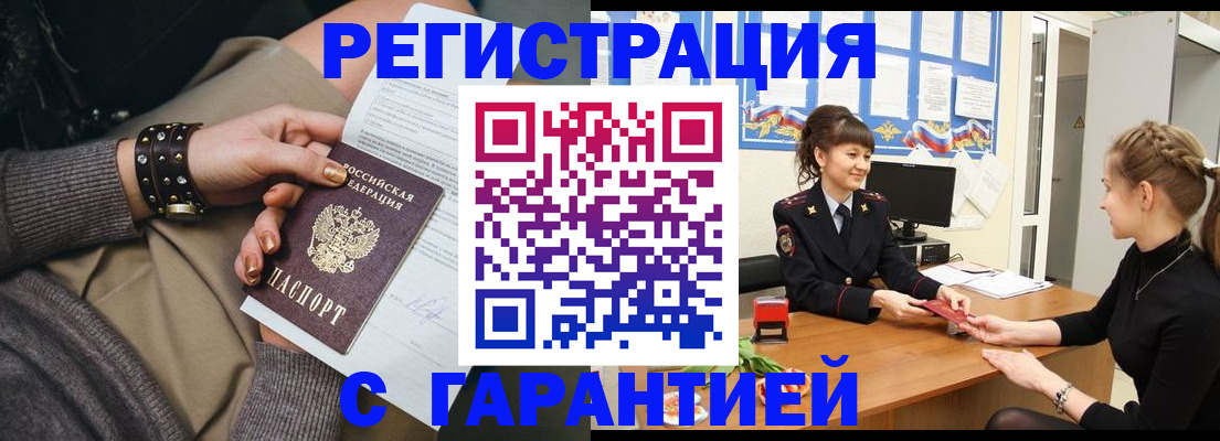 форма 3 в Карачаевске